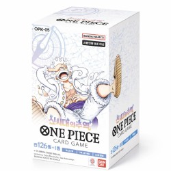 OPK05 Awakening of the New Era | Coreano