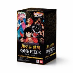 OPK09 Emperors in the New World | Coreano