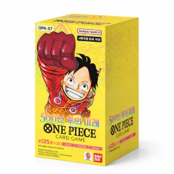 OPK07 500 Years into the Future | Coreano