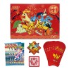 2026 Pokemon Chinese New Year Gift Box