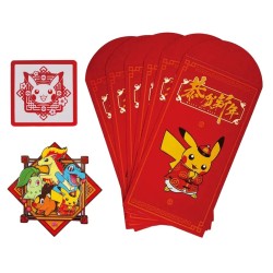 2026 Pokemon Chinese New Year Gift Box