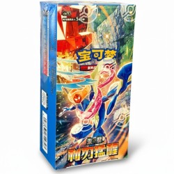 Blade Awakening Slim Booster Box (CSV7c)