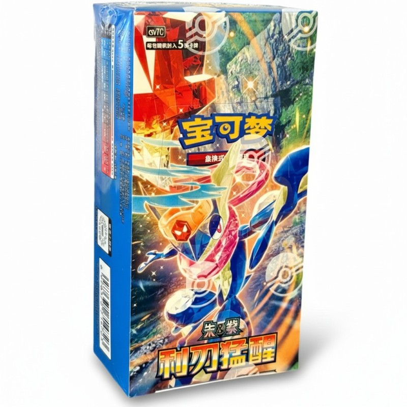 Blade Awakening Slim Booster Box (CSV7c)