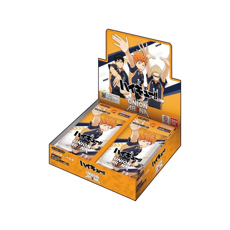 Haikyu!! - Booster Box (UA19BT)