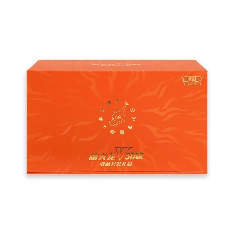 Charizard VSTAR Gift Box