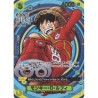 One Piece Day 24 Premium Card Collection
