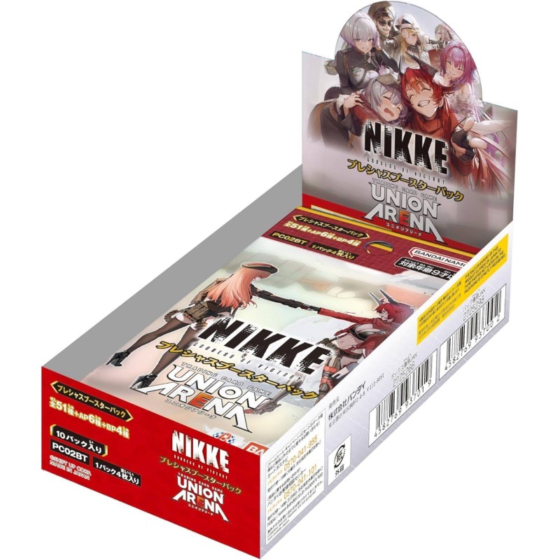 Precious Booster Box Nikke [PC02BT]