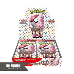 Pokemon 151 Booster Box | SV2a (NO SHRINK)