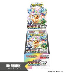 Terastal Festival EX Booster Box | SV8a (NO SHRINK)