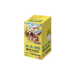 OP15 Adventure on the Island of the Gods