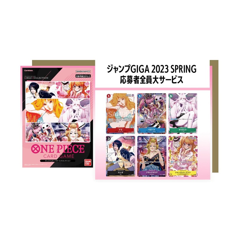 One Piece Girls Edition Premium Card Collection