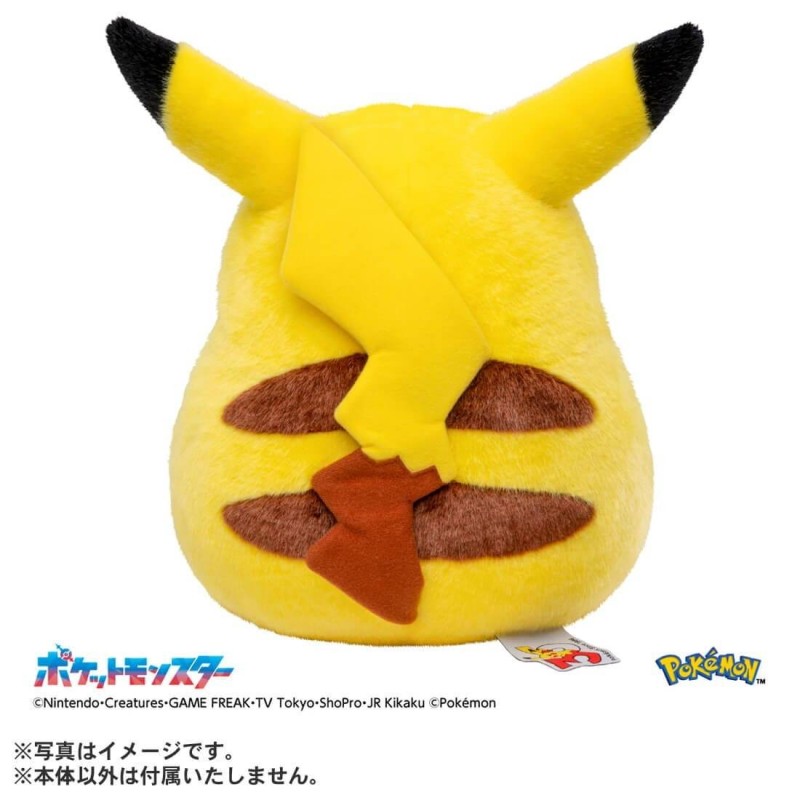 PELUCHE - TAKARA TOMY Pokémon 30th Anniversary Welcome Back!