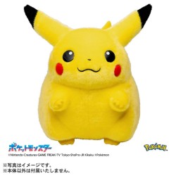 PELUCHE - TAKARA TOMY Pokémon 30th Anniversary Welcome Back!