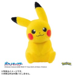 PELUCHE - 30th Anniversary Pokémon Palm Pikachu Pokefuwa