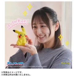 PELUCHE - 30th Anniversary Pokémon Palm Pikachu Pokefuwa