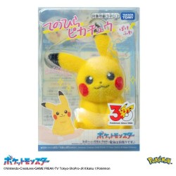 PELUCHE - 30th Anniversary Pokémon Palm Pikachu Pokefuwa