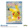 PELUCHE - 30th Anniversary Pokémon Palm Pikachu Pokefuwa