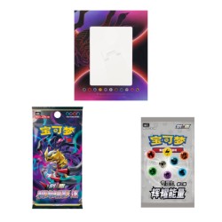 Card Display Set: Giratina (6 uds) | Chino