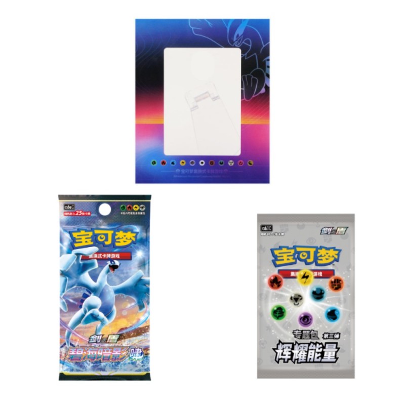 Card Display set: Lugia (6 uds) | Chino