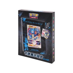 Card Display Set: Lucario (6 uds) | Chino