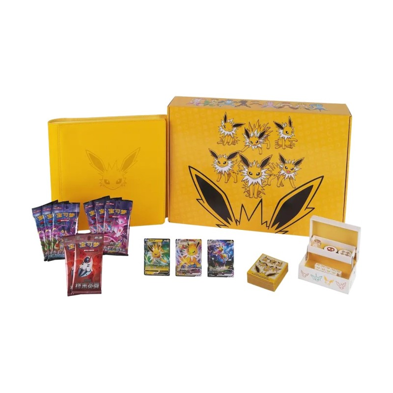 Advanced Gift Box - Jolteon