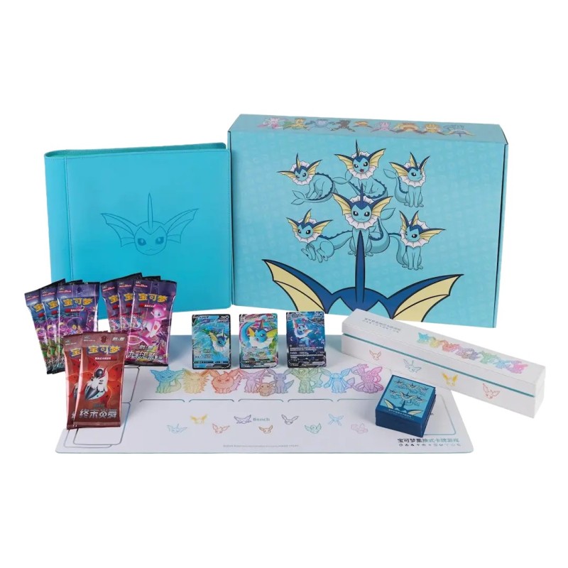 Advanced Gift Box - Vaporeon