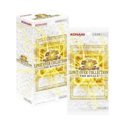 Yu-Gi-Oh! Limit Over Collection - The Rivals