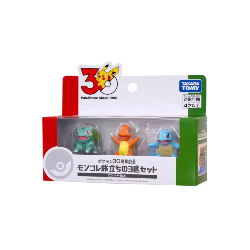 Set de figuras Pokémon Moncolle –Región de Kanto (30th Aniversario)