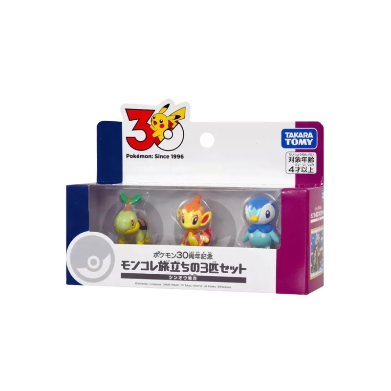 Set de figuras Pokémon Moncolle – Región de Sinnoh (30th Aniversario)