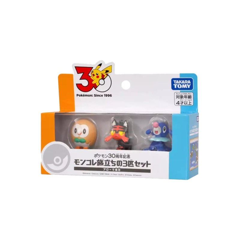 Set de figuras Pokémon Moncolle – Región de Alola (30th Aniversario)