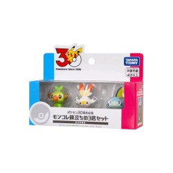 Set de figuras Pokémon Moncolle – Región de Galar (30th Aniversario)