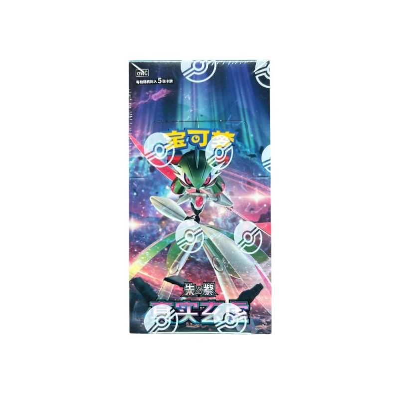 Paradox Veil (CSV6C) 14.0 Slim