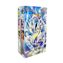Eternal Birth jumbo Booster Box (CSV1C) 9.0 Jumbo