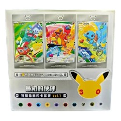 Display - 30th Anniversary Celebration: Original Partner Card Set Vol. 1