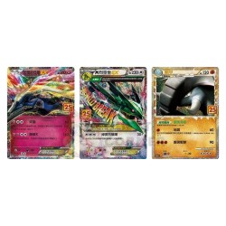 25th Anniversary Premium Collection Box (Rayquaza) | Chino