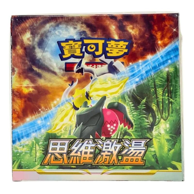 paradigm trigger booster box Pokemon Paradigm Trigger s12 Korean Booster Box — Japan2UK main image 1