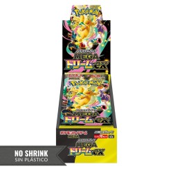 Mega Dream Booster Box | M2a (NO SHRINK)