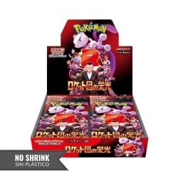 Team Rocket Booster Box | SV10 (NO SHRINK)