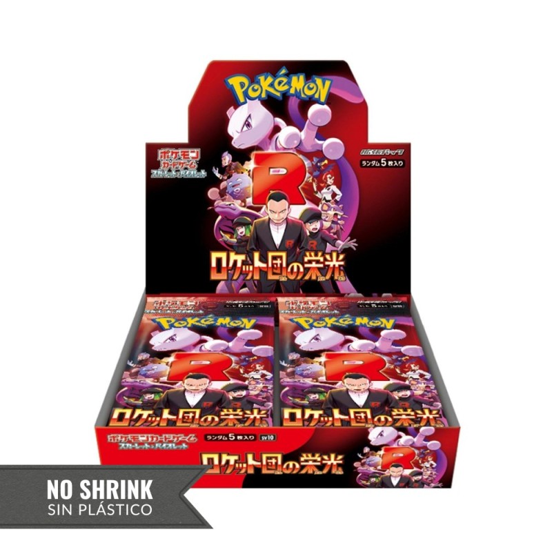 Team Rocket Booster Box | SV10 (NO SHRINK)