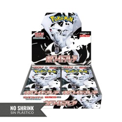 White Flare Booster Box | SV11B (NO SHRINK)