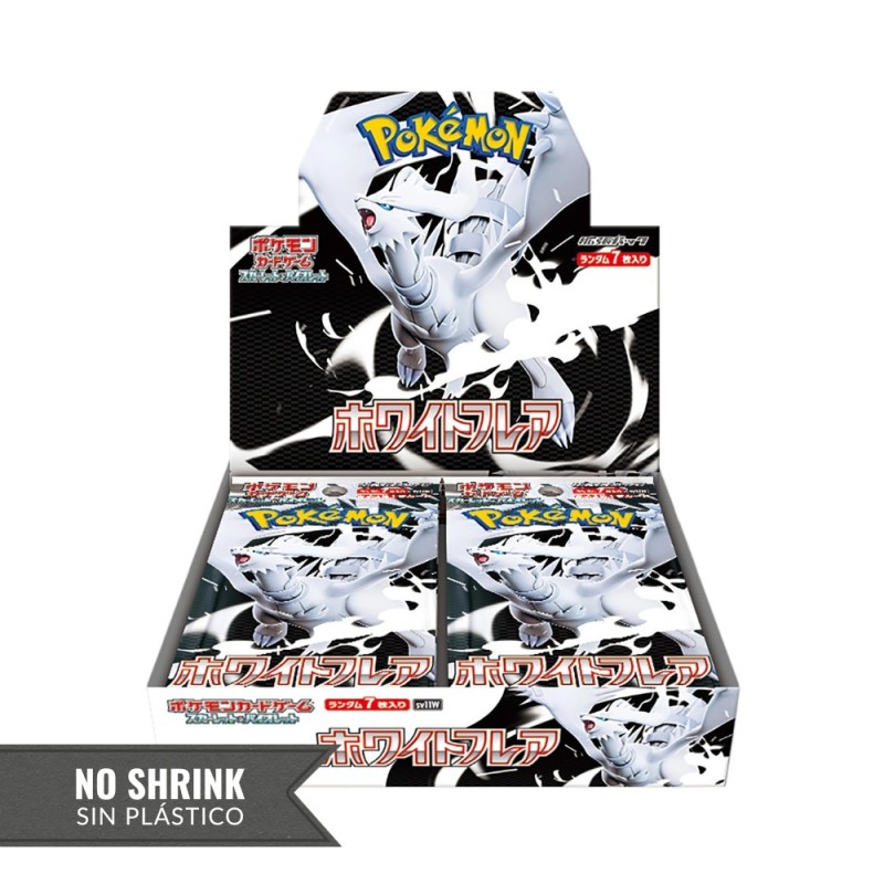 White Flare Booster Box | SV11B (NO SHRINK)