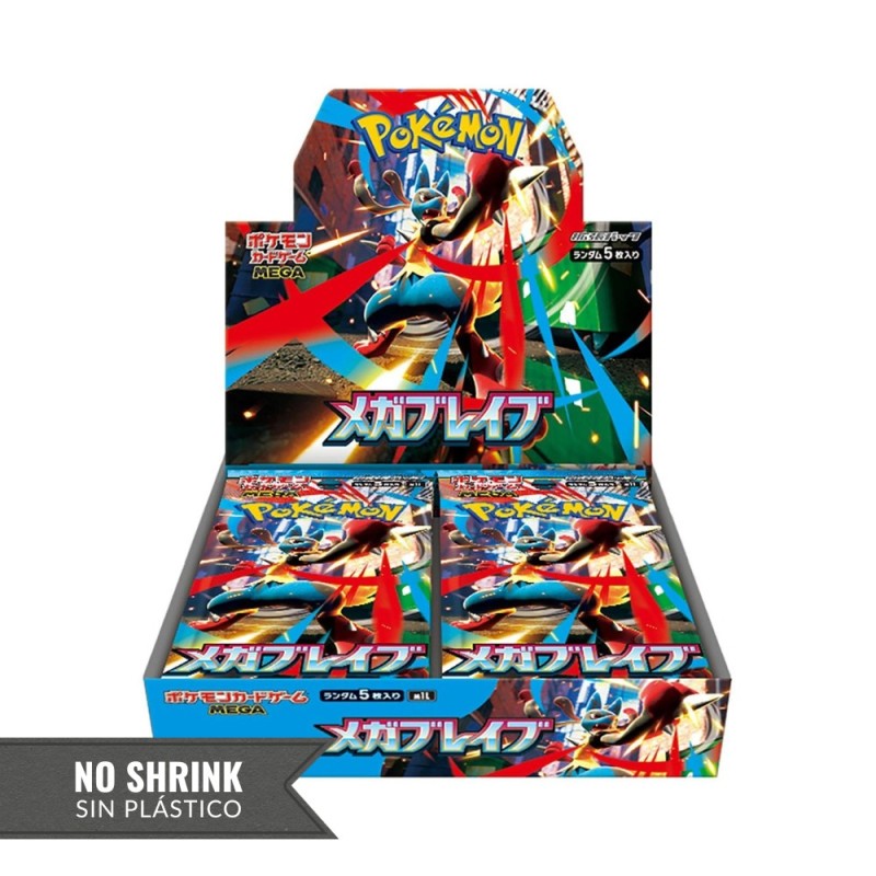 Mega Brave Booster Box | M1L (NO SHRINK)