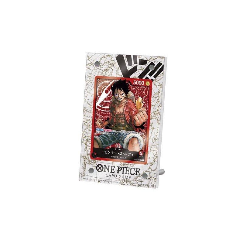 ONE PIECE Acrylic Stand