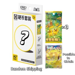 Display | Collect 151 Gathering Coin Set (12 uds)| Chino