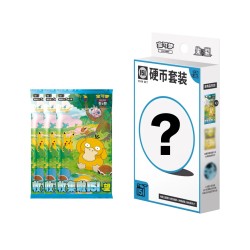 Collect 151 Hope Coin Set (1 ud) | Chino