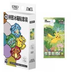 Collect 151 Puzzle Fridge Magnet Set | Chino