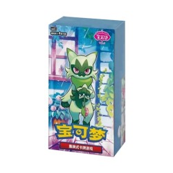 Gempack V.5