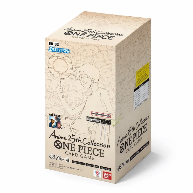 EBK02 Anime 25th Collection Extra Booster Box | Coreano