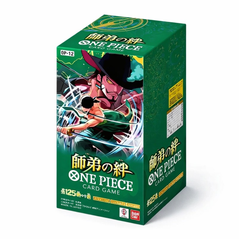 OPK12 Bonds of Master and Disciple | Coreano