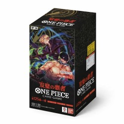 OPK06 Wings of the Captain Booster Box | Coreano